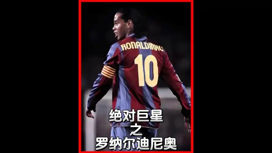 软助攻