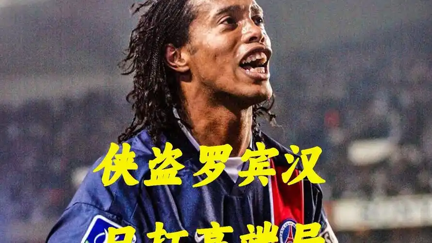 持久和平的