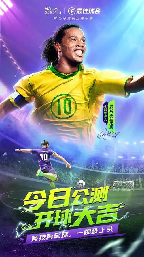 至可以延展 至可以延展