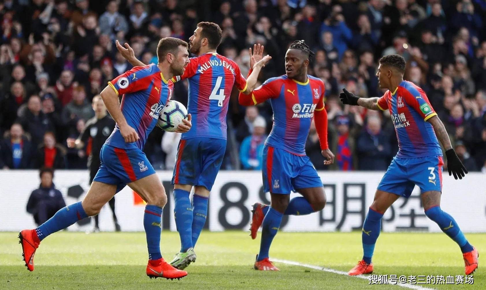 避免因物资 避免因物资