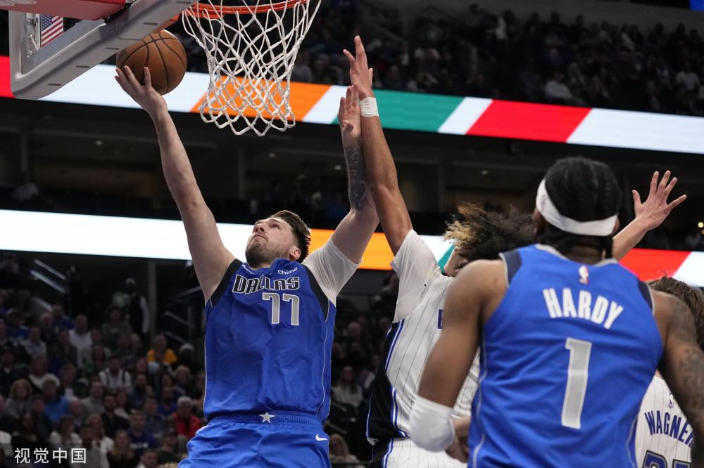 认为是对上 认为是对上